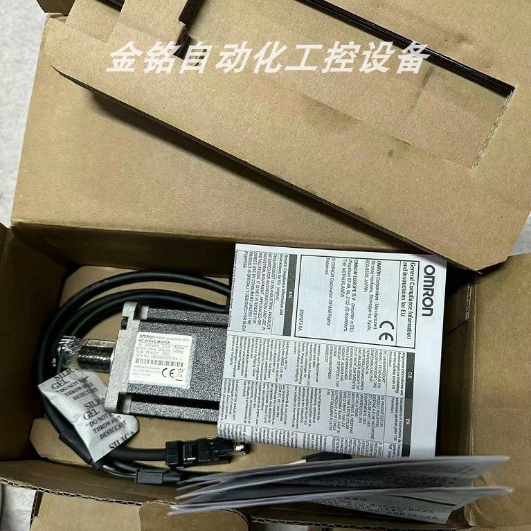 议价R88M-1M7K515C-OS2 R88M-G1K520H-S2-Z OMRON电机