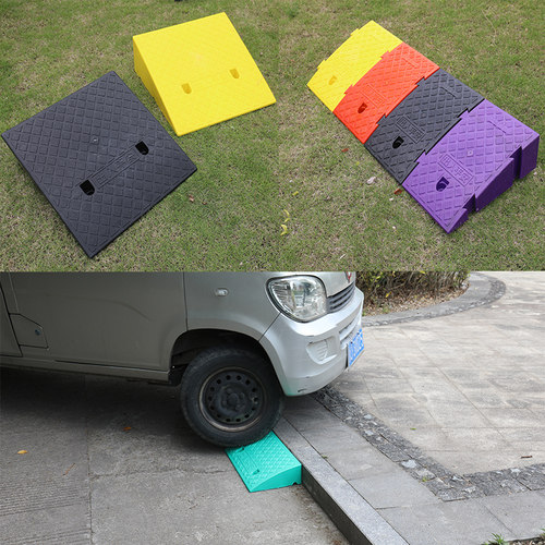 上车斜坡垫门坎厘米整体