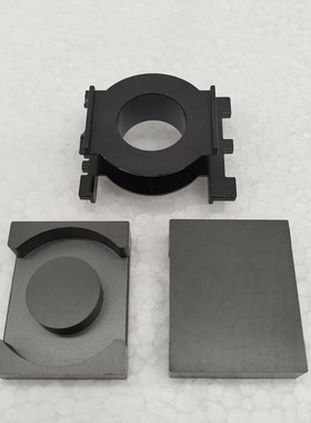 EQ4020锰锌铁氧体磁芯 PC40材质 可配立式6+6电木骨架