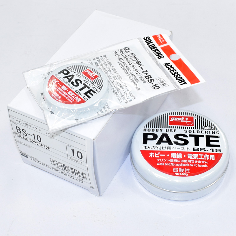 原装日本吉欧替固特助焊