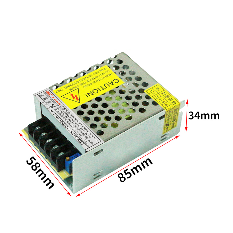 北京汇邦 HB-48W/24V-1b 闸机电源24V2A 三辊闸配套电源