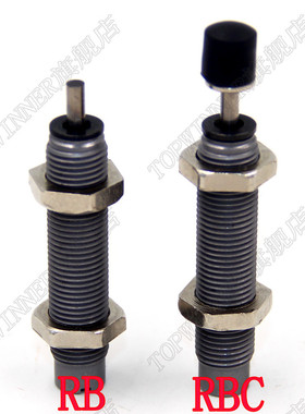 油压缓冲器气缸阻力器阻尼器吸震器RB0806RBC1007 1210 2015 2525
