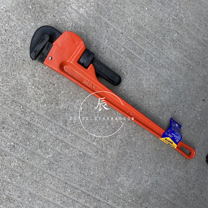 威达管子钳自来水管钳扳手200 250 300 350 450 600 750 900 1200