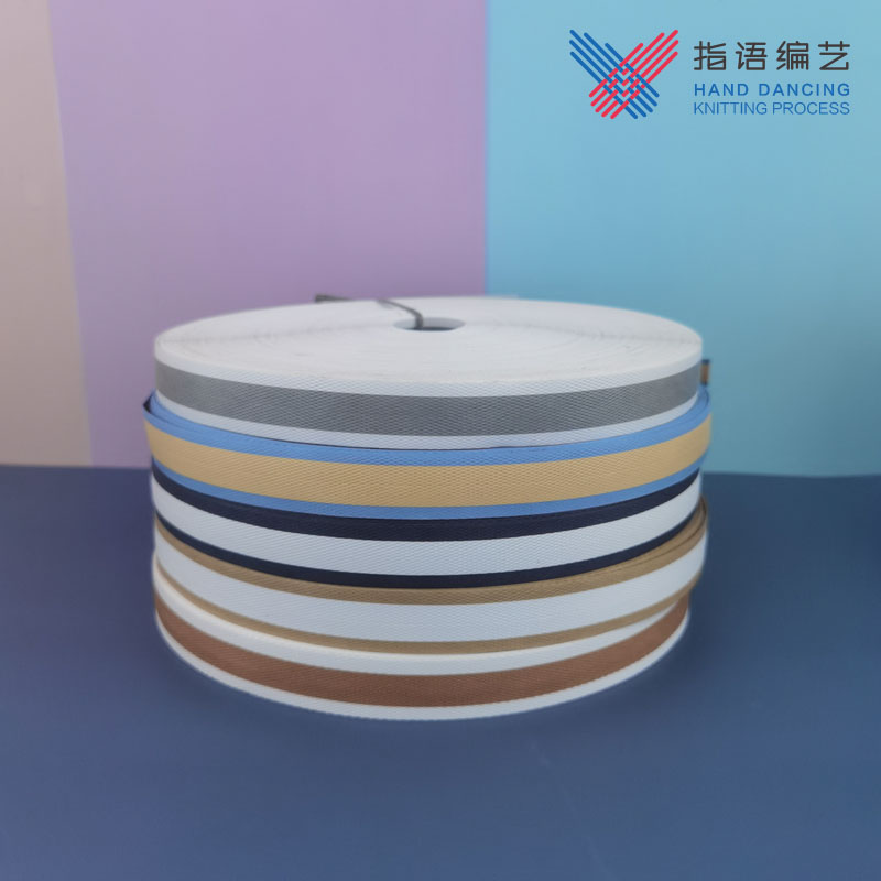 指语编艺一分二双色DIY创意手工编织菜篮子包材料PP打包带软带子图片