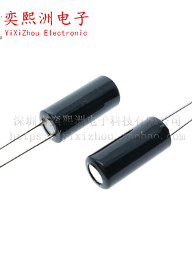 SW-520D 振动开关 震动 晃动开关 滚珠开关 角度 倾斜开关 SW520D