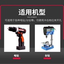 M42双金属开孔器木工木板石膏板开孔筒灯PVC塑料铁皮圆形打孔钻头