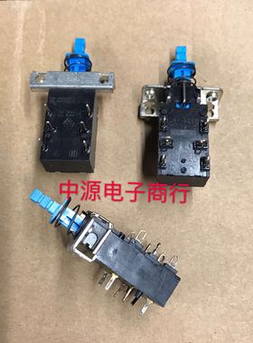 台产电源开关jpp-2295m p227 7A125V~ 4A 250V~12脚