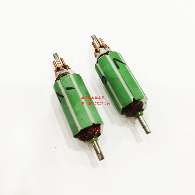 技友电批转子马达离合器