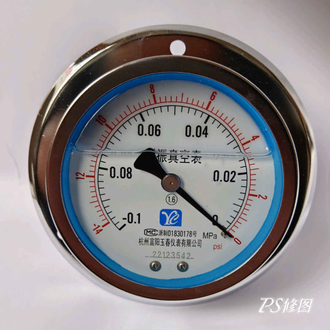 富阳玉春YN100ZT 油浸负压表轴向带边耐震真空表压力表－0.1-0MPA