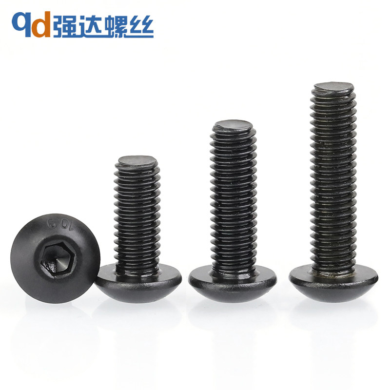 M2M3M4M5M6M8M10M12/10.9级高强度半圆杯头内六角螺栓盘头螺丝钉,童鞋/婴儿鞋/亲子鞋,儿童凉拖鞋,淘宝优惠券,粉丝福利购,淘宝优惠卷