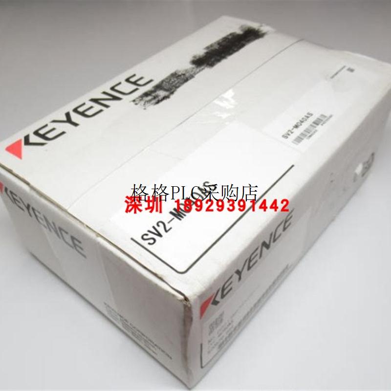 议价/伺服电机SV2-M040AS 马达400w一
