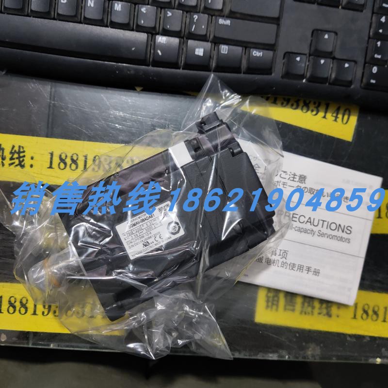 议价安川系列电机SGMJV-04A3A6C