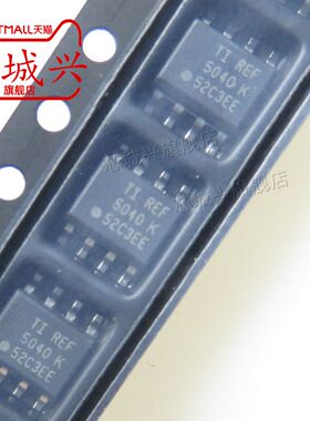 REF5040IDR 全新原装正品 封装SOP8丝印：REF5040 电压基准芯片