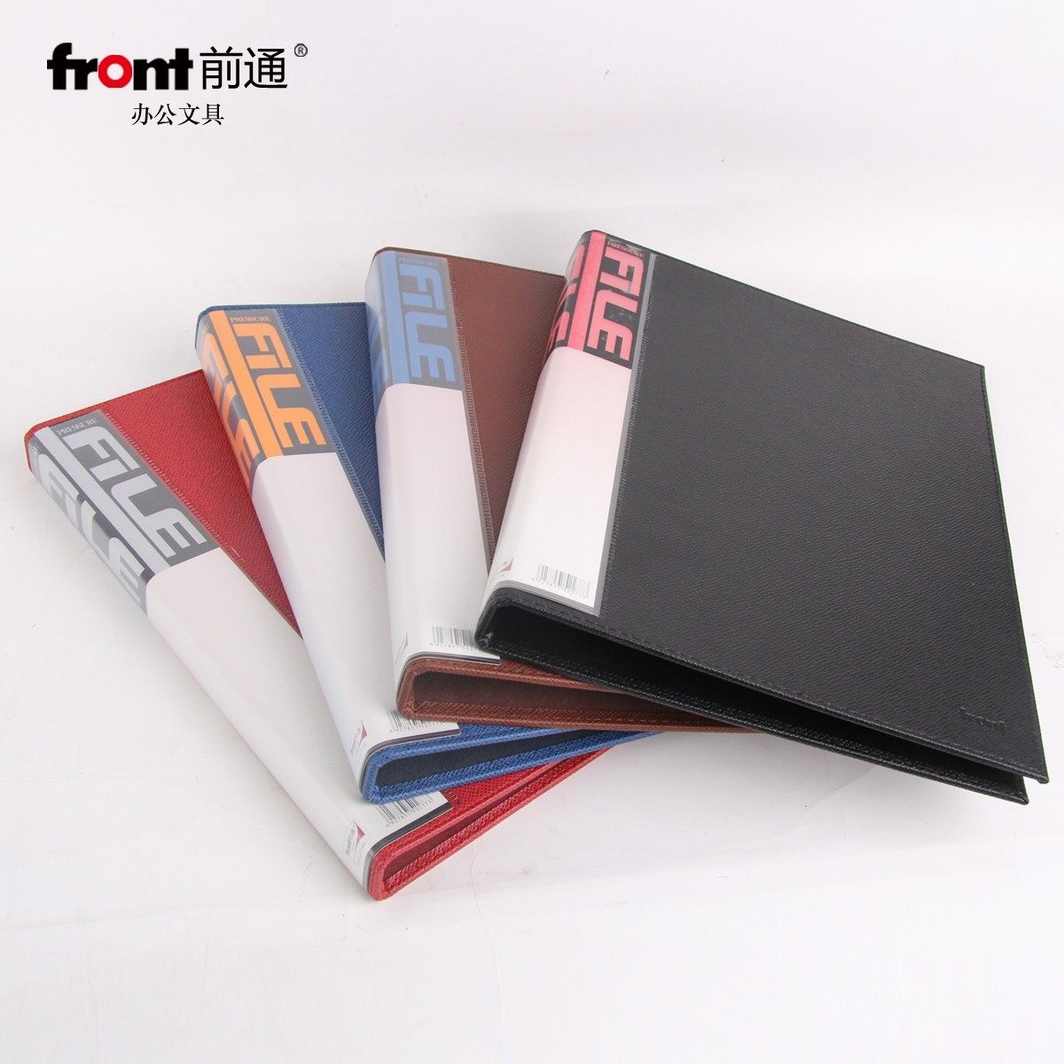 前通皮质MWJ-001文件夹A4资料夹试卷夹仿皮面档案合同夹签约单夹,3C数码配件,USB多功能数码宝,淘宝优惠券,粉丝福利购,淘宝优惠卷