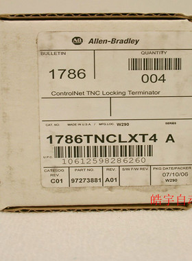 议价1786-TNCLXT4 Rockwell  PLC模块1786TNCLXT4