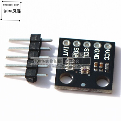 CJMCU-29125 ISL29125 RGB 彩色光传感器 红绿蓝 三色光传感器