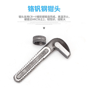 德国进口管钳子万能水管钳扳手两用快速两用多功能万用家用喉钳水
