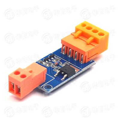 3.3/5/12/24 V场效应mos管模块PWM调节功率放大驱动模块MOS-1