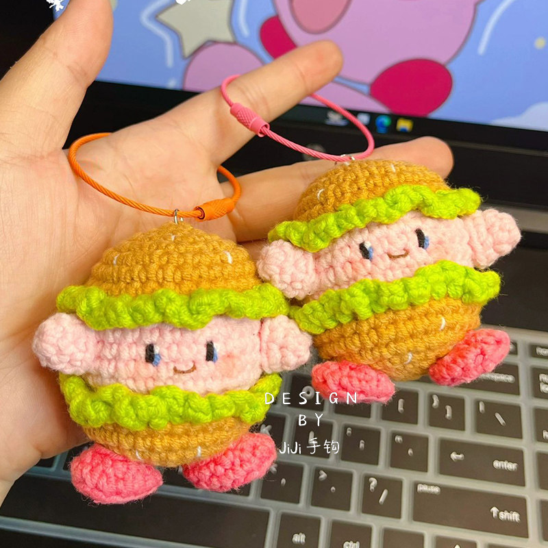 星之卡比卡通汉堡可爱钥匙扣毛线diy材料包牛奶棉钩针打发时间,服饰配件/皮带/帽子/围巾,DIY编织材料包,淘宝优惠券,粉丝福利购,淘宝优惠卷