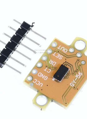 GY-56 VL53L0X VL53L1X 激光测距传感器模块 串口 I2C 开关量输出