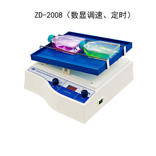 其林贝尔数显转移摇床定
