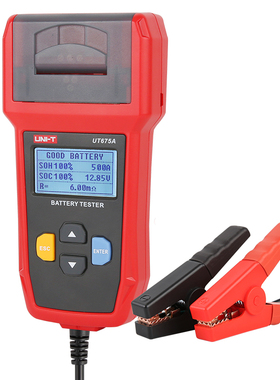 优利德蓄电池测试仪车电瓶检测仪12V/24V汽充电测试UT673A/UT675A