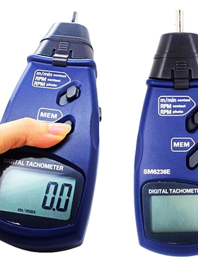 欣宝DT6236E接触/光电两用式激光测速仪测速表转速表转速计转速仪