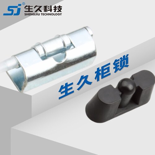 生久柜锁 配电箱暗铰链CL139暗装可焊接内门铰链 铁皮箱铰链海坦