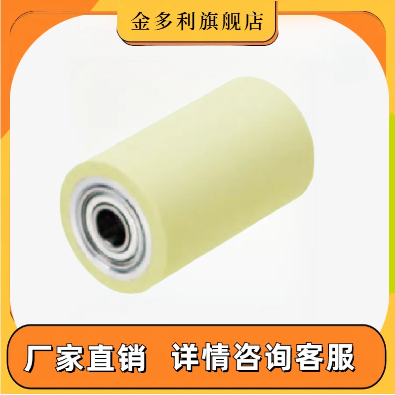 RORUS20 轴承型聚氨酯滚轮导向包胶滚筒螺丝固定型定制托辊无动力