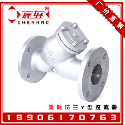 不锈钢美标法兰型过滤器