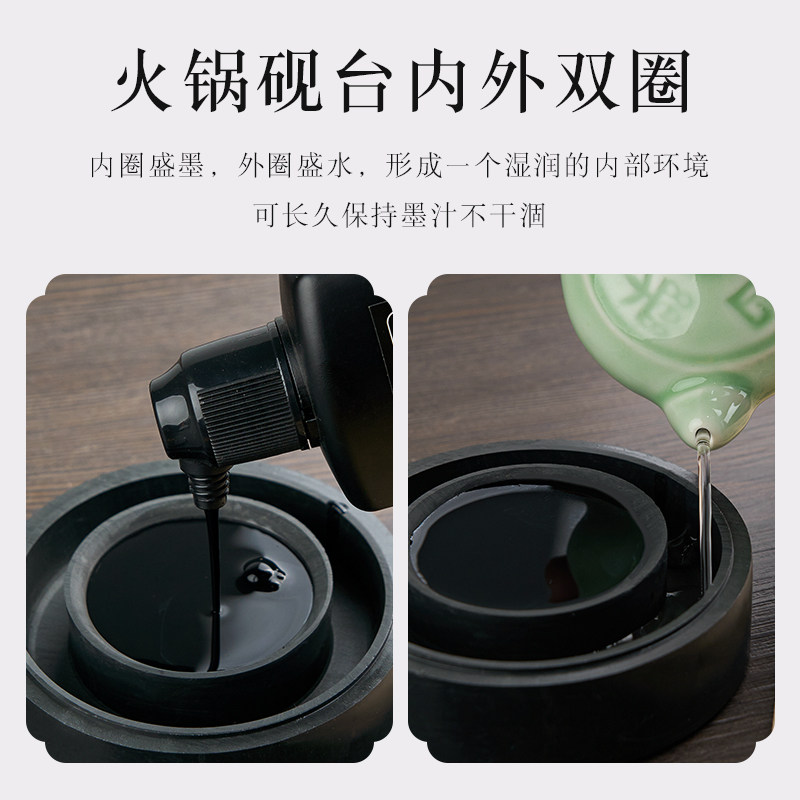 火锅砚台带盖书法专用多功能墨盒墨砚水碟原石天然石料石砚防蒸发