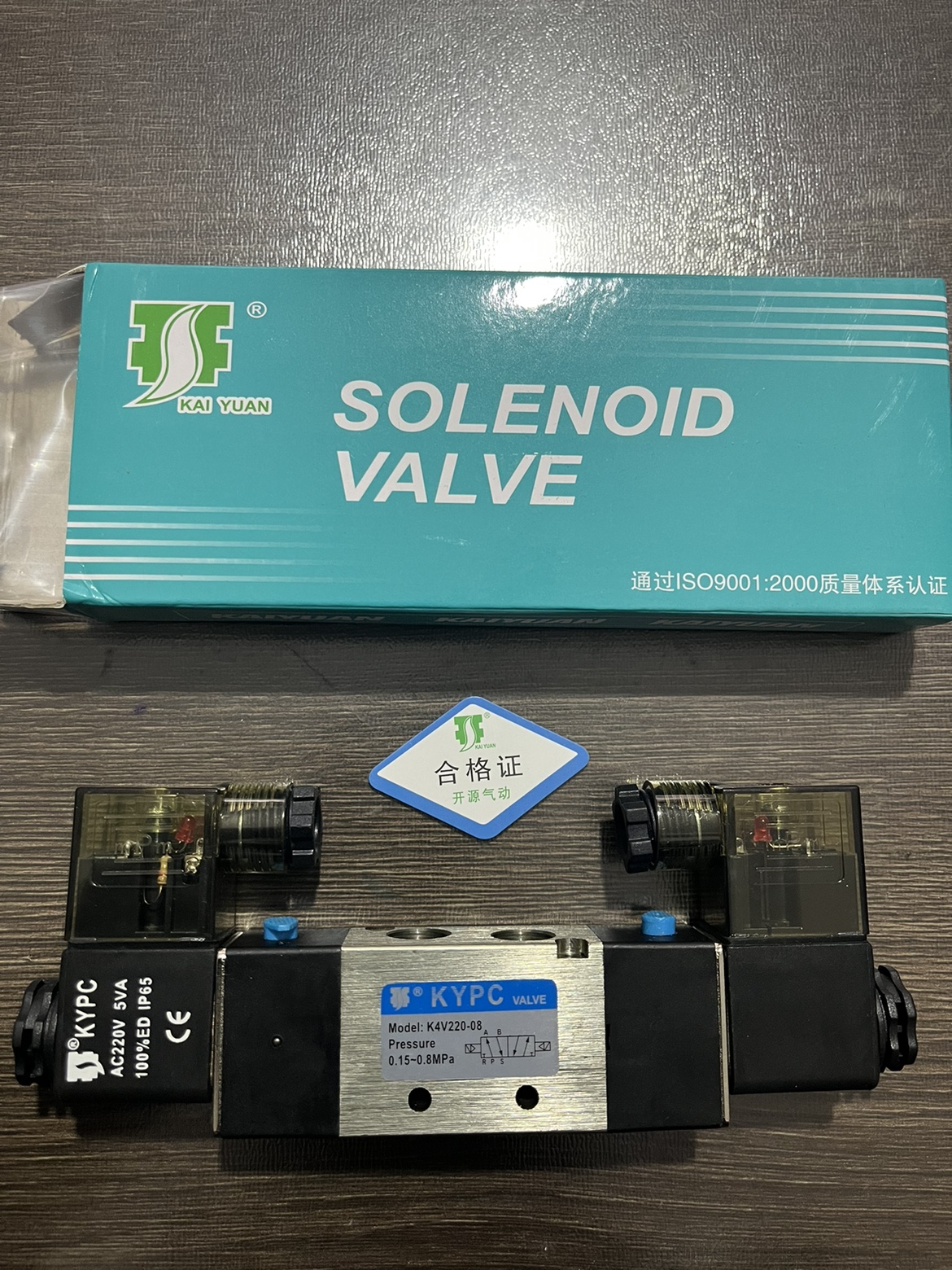开源电磁阀K4V220-08 K4V230-08 DC24V AC220V换向阀气阀 控制阀