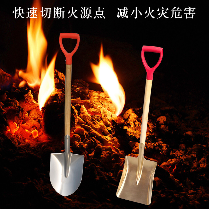 消防锨锹黄沙桶器材半圆