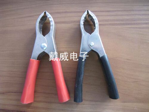 供应鳄鱼夹 测试夹 电瓶夹 长：75MM