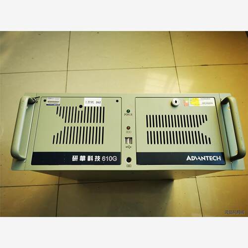 全新二手研华IPC-610G工控机，i3 2120 CPU议价商品