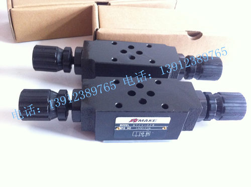 叠加式单向节流阀 调速阀 MTCV-02A MTCV-02B MTCV-02W