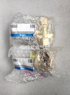 SMC电磁阀VXD2150-06-5GS/5GS1/5TZ/5TZ1/6G/6G1/8G/8GR1现货销售