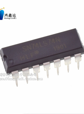 SN74LS74AN 数字IC 原装 DIP-14 全新进口