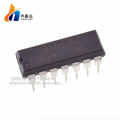 SN74LS74AN 数字IC 原装 DIP-14 全新进口