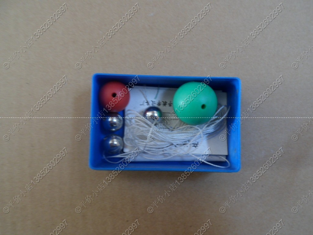 单摆球组小金属塑料不同