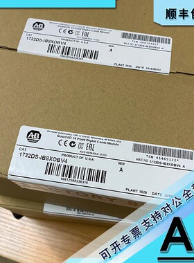 议价1732D-IB16M12M12 罗克韦尔AB模块 1732DIB16M12M12