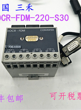 议价EOCR-FDM-220-S30 800A电流继电器 电流互器