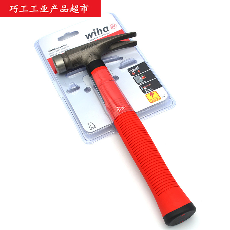 德国威汉进口电工羊角锤