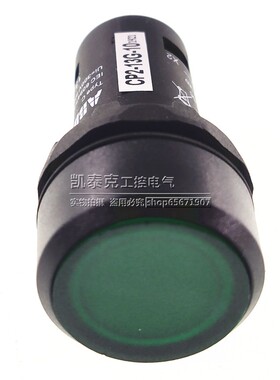原装正品ABB带灯按钮CP2-13G-10 绿色 220V 自锁 CP2-13R-10 黄色