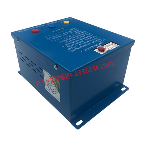 全新电动松闸装置ADS/110-1 无机房电梯使用 锂电池组LIFT-DC12V