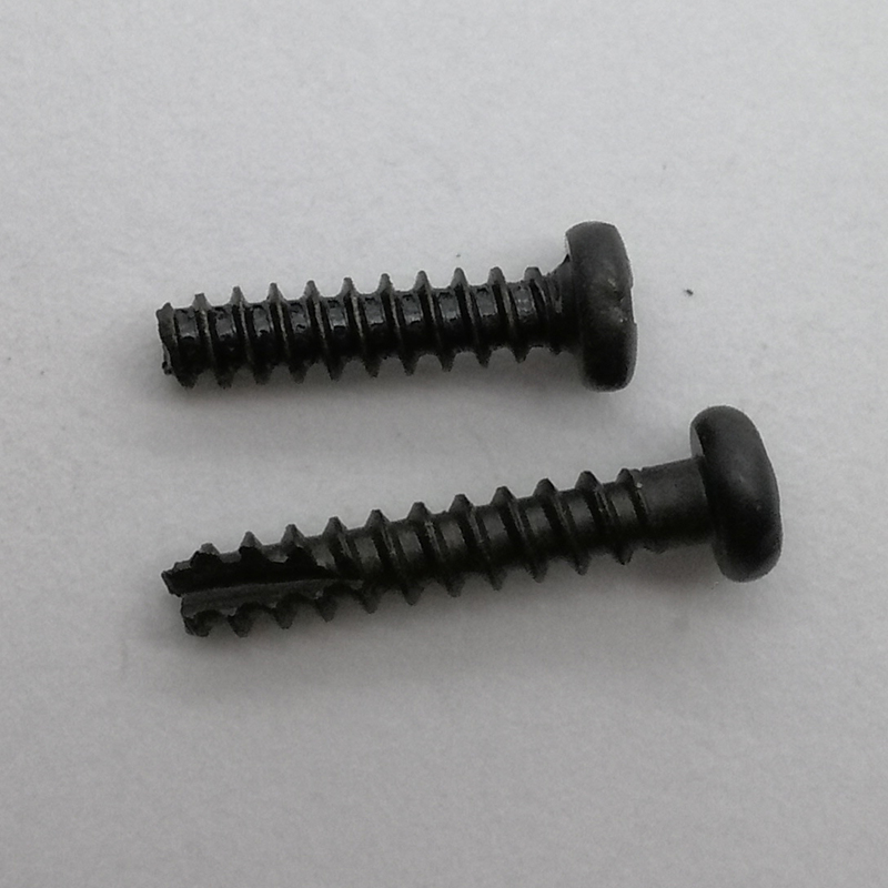 发黑圆头平尾割自攻螺丝