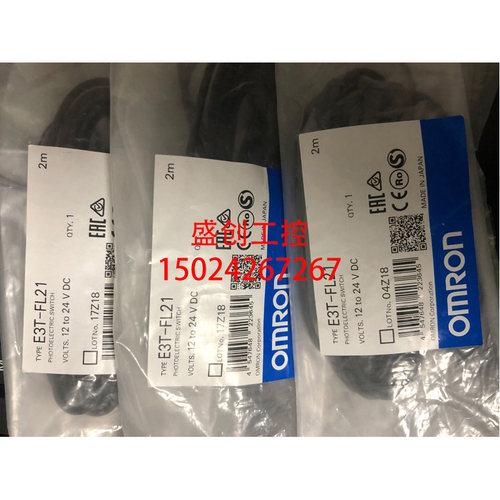 议价PLCE3T-SL11M E3T-ST23 E3T-FL21 E3T-FT23 E3T-FT24 -SL22