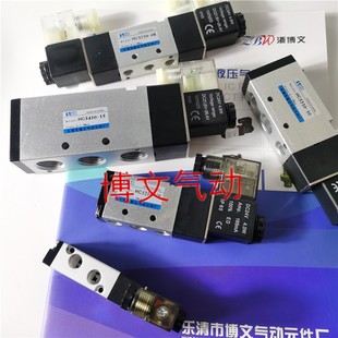 HC5420 电磁阀HC5220 HC5320 15双电控换向阀