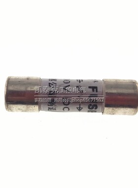 直流熔断器光伏直流保险丝直流熔芯DC1000V汇流箱熔丝BPV10 10A