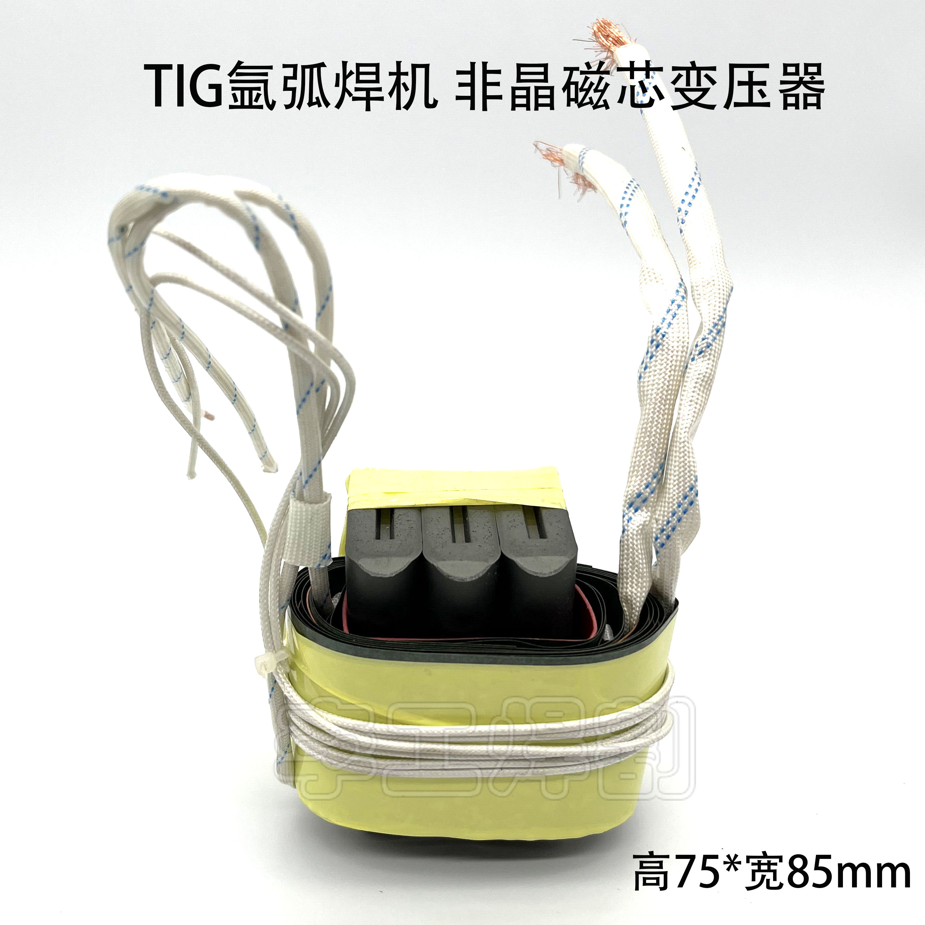 三乔中民欧肯亚氩弧焊机